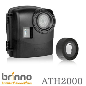 Brinno �u�����m TLC�V���[�Y �S�@��Ή� �g���o�b�e���[�h���n�E�W���O ATH2000�@�������K�A���̔��i