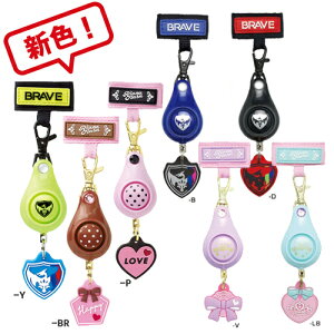 yǐՂ胁[֑Ήz\jbN SONIC yďv hƃuU[ uCu BRAVE AieBA RianaTiara GS-7034 91dB GS-7034-B GS-7034-V GS-7034-D GS-7034-LB GS-7034-Y GS-7034-P GS-7034-BR