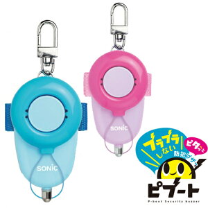 \jbN SONIC hƃA[ hƃuU[ su[g P4dr^ GS-147 GS-147-B GS-147-P DǖhƃuU[Fi