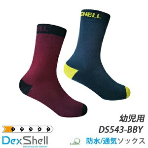 DexShell �f�b�N�X�V�F�� ���S�h���C�� �c���p �E���g���V�� �\�b�N�X DS543BB/DS543NL