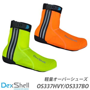 DexShell �f�b�N�X�V�F�� ���S�h�� ���C�g �E�F�C�g �I�[�o�[�V���[�Y LIGHT WEIGHT OVERSHOES OS-337BO/OS337HY