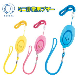 ~jpuU[ frJ 85dB RCdr OXgbvt RpNgTCY hƃuU[ hƃA[