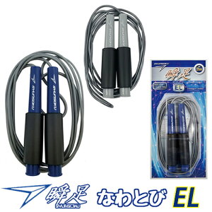 uȂƂEL Enneagon Limited GjAS~ebh ~bhu[ N[O[ S3m O^Cv lg