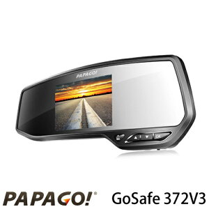 PAPAGO!パパゴ大画面4.5インチ液晶モニター搭載ルームミラー型ドライブレコーダーGoSafe372V3