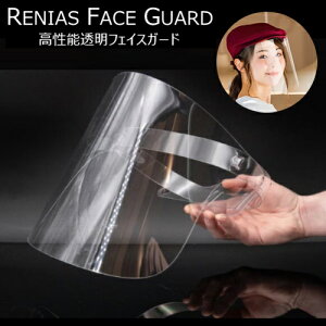 jAX |J[{l[ggp tFCXK[h RGF42L 1