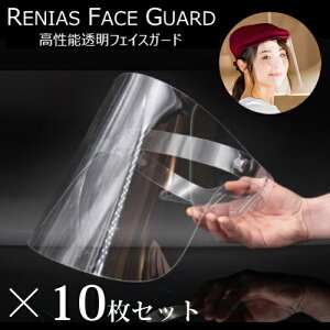 jAX |J[{l[ggp tFCXK[h RGF42L 10Zbg