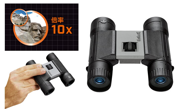 21840円 柔らかい ブッシュネル - 海洋7X50防水双眼鏡並行輸入 21840円 柔らかい ブッシュネル - 海洋7X50防水双眼鏡並行輸入