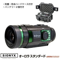 楽天市場】sionyx auroraの通販