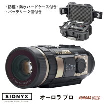 楽天市場】サイオニクス オーロラ スポーツの通販