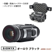 楽天市場】sionyx aurora sport ナイトビジョンの通販