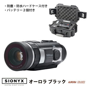 K[g hoEhP[Xt J[ÎXR[v tJ[iCgrW TCIjNX I[ ubN SOX-C011600 ƓxCOMSZT[ ISOx819200 SIONYX AURORA BLACK