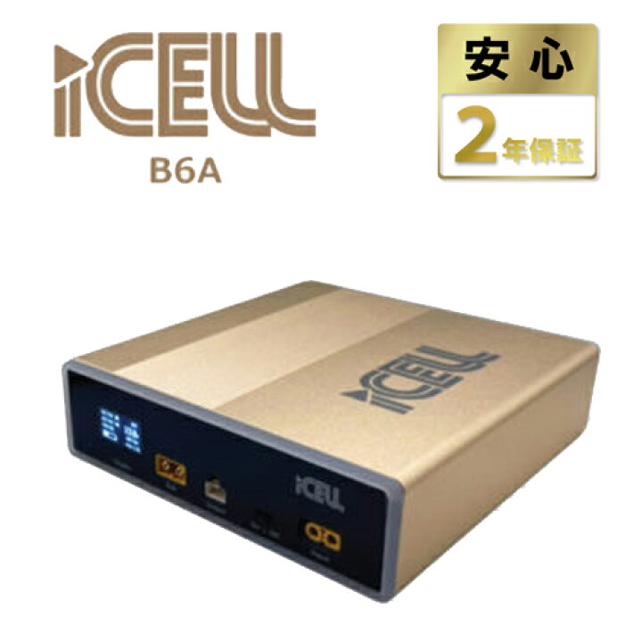 楽天市場】iKeep ドライブレコーダー専用 76.8Wh 大容量 バッテリー 