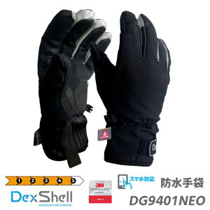 DexShell �f�b�N�X�V�F�� ���S�h����� ULTRA WEATHER THERMAL OUTDOOR GLOVES �E���g�� �E�F�U�[ �T�[�}�� �A�E�g�h�A �O���[�u DGCS9401 DG9401NEO