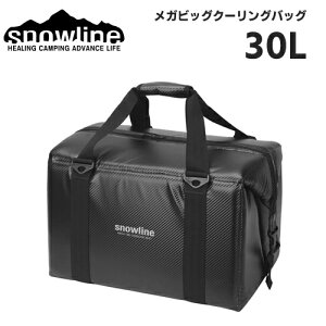 �X�m�[���C��(snowline) ���S�h�� �܂��ݎ� �y�ʃ\�t�g�N�[���[ ���K�r�b�O�N�[�����O�o�b�O 30L 13328-2