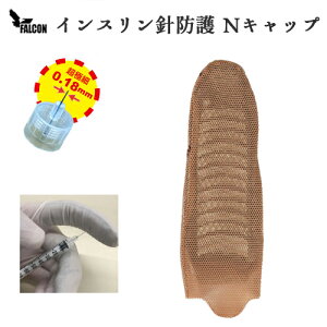 ϐj ϓˎh h wTbN tBK[K[h CXːjh NLbv N-cap M-3