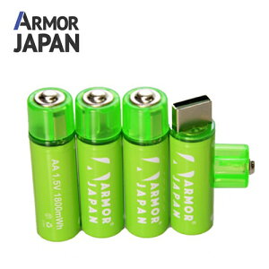 リチウム電池 単三の通販 価格比較 価格 Com リチウム電池 単三の通販 価格比較 価格 Com