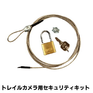 MINOX(~mbNX) gCJ p ZLeBLbg 싞 C[P[uZbg