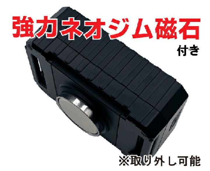 楽天市場】ドンデ リアルタイム GPS 追跡 装置 WCDMA・GSM（グローバル 