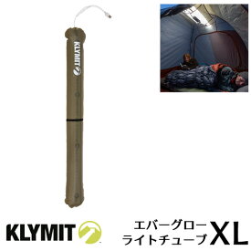 KLYMITクライミット エバーグロー ライトチューブ XL エクストララージ　19952