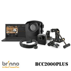 Brinno ブリンノ 建築現場記録用カメラセット TLC2000 防水充電ケース ATH2000 クランプ ACC1000P AFB1000(変換コンセント+10mコード) 建設工事用タイムラプスバンドルセット BCC2000 PLUS 103095