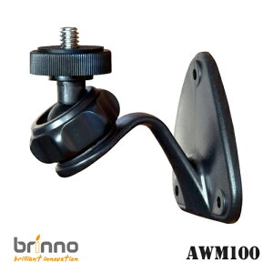 Brinno um ^CvX ANZT[ J EH[ }Eg Wall Mount for Brinno AWM100@103091