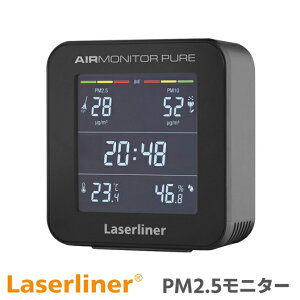 UMAREX E}bNX Laserliner [U[Ci[ C?GA[j^[V[Y PM2.5j^[ GA[j^[sA AIR MONITOR PURE@ALLERGY INDOOR DETECTOR