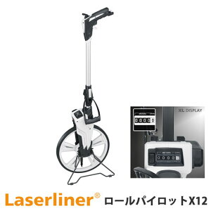UMAREX E}bNX Laserliner [U[Ci[ nh  zC[^v [hW[ [pCbgX12@ROLL PILOT X12