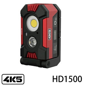 4K5 Ɠ }` X|bgCg  h^LED @\[NCg HD1500