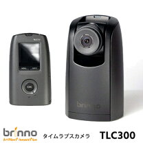楽天市場】brinno tlc200pro タイムラプスカメラ 定点観測用カメラの通販 