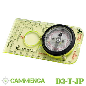 CAMMENGA カメンガ 軍用 トリチウム ベースプレート コンパス 600041 D3-T 日本モデル D3-T-JP