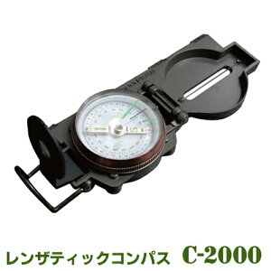 SIGHTRON TCg Rp UeBbNRpX 510029 C-2000