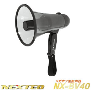 GtEA[EV[ NEXTEC ^ y X^CbV Kz^g NX-BV40W NX-BV40 (W)