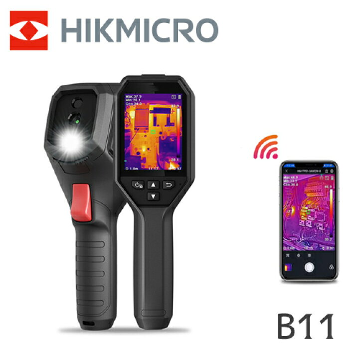 楽天市場】HIKMICRO B11 ハンディ サーモグラフィー カメラ HIK-B11 