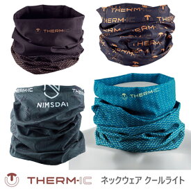 THERM-IC NECKWEAR COOL LIGHT ネックウエア　クールライト　サーミックグッディーズ　ブラックグラディエント　ブルーグラディエント　アンスラサイトニムズ T23-0500-001
