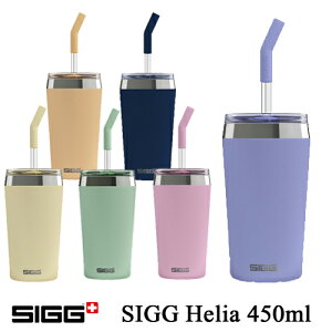 SIGG �V�O �ۉ� �ۗ� �X�e�����X�{�g�� �K���X�X�g���[�t�� �^���u���[ Helia �w���A 0.45L 450�~�����b�g��