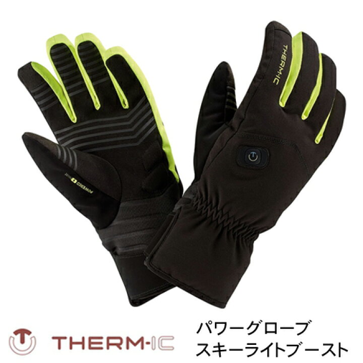 楽天市場】THERM-IC サーミック ヒーティングテクノロジー パワー 