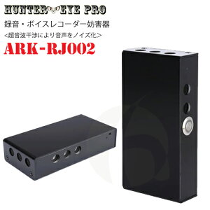 g mCYu {CXR[_[ ^EETWQ@ W}[ ARK-RJ002