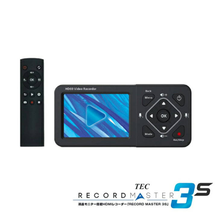 楽天市場】TEC テック RECORD MASTER 3S モニター搭載ポータブル HDMI 