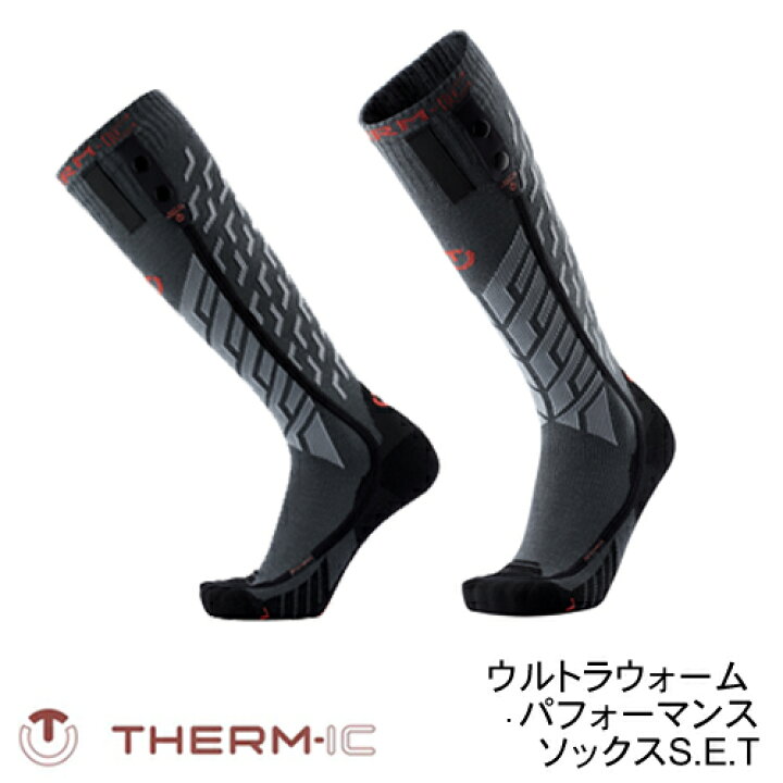 楽天市場】THERM-IC サーミック ヒーティングテクノロジー ULTRA WARM 