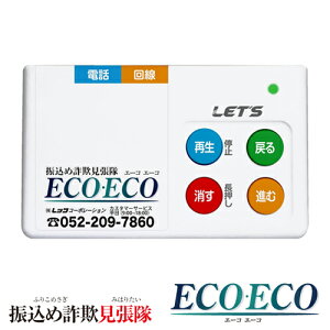 U荞ߍ\ }~u ʘb^@ Uߍ\  ECOEECO G[R G[R bcR[|[VА