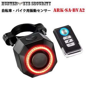 剹 oCN ]ԗp LEDe[Cg  VvUZT[ hƃA[ RZbg ARK-SA-BVA2
