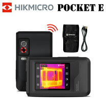 楽天市場】hikmicroの通販