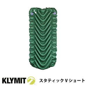 KLYMIT�N���C�~�b�g Sleeping Pad �X���[�s���O�p�b�h Static V Short �X�^�e�B�b�N V �V���[�g 20045