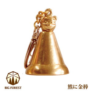 BIGFOREST rbOtHXg F悯 Fɋ_ @\t 02301-9