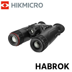 HIKMICRO HABROK nCN}CN nubN T[}EiCgrWXR[v o^Cv HH35L/HH35LN HQ35L/HQ35LN