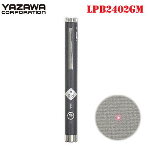 UR[|[V y^ bh[U[|C^[ YAZAWA RED LASER Pointer LPB2402GM