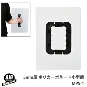 A[}[Wp 5mm |J[{l[g gp RpNgV[h ^A4TCY Jc MPS-1