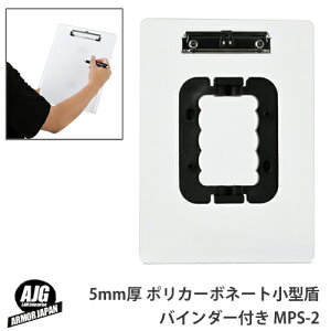 A[}[Wp 5mm |J[{l[g gp oC_[t RpNgV[h ^A4TCY Jc MPS-2