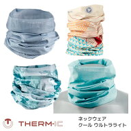 THERM-IC NECKWEAR COOL ULTRA LIGHT サーミック ネックウェア クール ウルトラライト オパールブルー/ …