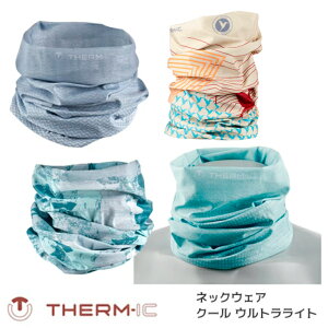 THERM-IC NECKWEAR COOL ULTRA LIGHT �T�[�~�b�N �l�b�N�E�F�A �N�[�� �E���g�����C�g �I�p�[���u���[/ ���C�g�O���[�A�[�e�B�[ / ���C�g�O���[�E�F�[�u / �R���u�� / T23-0400-001